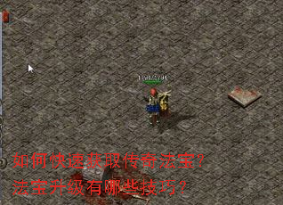 ��ο��ٻ�ȡ���淨����������������Щ���ɣ�