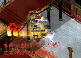 ��ο��ٻ�ȡ���淨����������������Щ���ɣ�