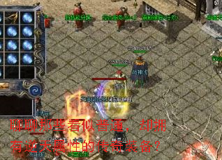 ������Щ������ͨ��ȴӵ���������ԵĴ���װ����