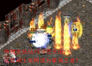 �����Ավ15.5����ֵ����λսʿ��γ�Ϊ��ǿ���ߣ�