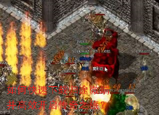 ��ο������ع�;΢�˲���Ч��������֮�ã�