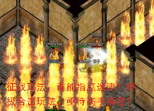 ��ս�귨��˭��ָ���Խ��ռ��ϻ��淨��ؽ�����ֽ��