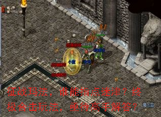 ��ս�귨��˭��ָ���Խ��ռ��ϻ��淨��ؽ�����ֽ��