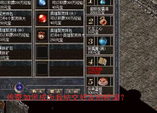 ������γ�Ϊ�ҽύ���ѵ�������