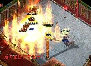 ��λ��ܴ���սʿ��