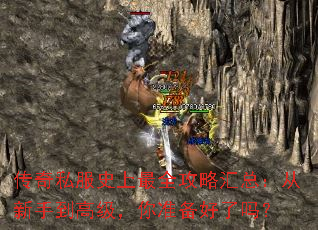 ����˽��ʷ����ȫ���Ի��ܣ������ֵ��߼�����׼��������