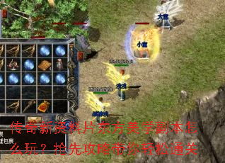 ����������Ƭ������ѧ������ô�棿���ȹ��Դ�������ͨ��