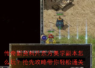 ����������Ƭ������ѧ������ô�棿���ȹ��Դ�������ͨ��