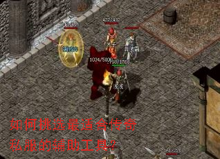 �����ѡ���ʺϴ���˽���ĸ������ߣ�