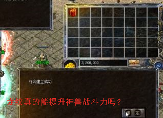 �����������������ս������