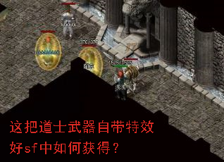 ��ѵ�ʿ�����Դ���Ч��sf����λ�ã�