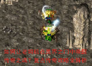 �������˾�������֮���л��Ѵ���֮�ꣿ���Ŵ��湥��ȫ����