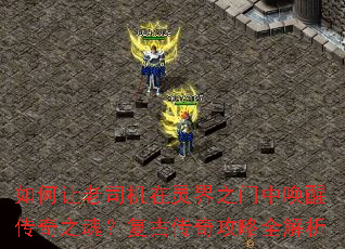 �������˾�������֮���л��Ѵ���֮�ꣿ���Ŵ��湥��ȫ����