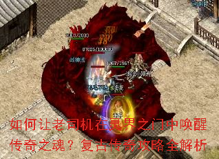 �������˾�������֮���л��Ѵ���֮�ꣿ���Ŵ��湥��ȫ����