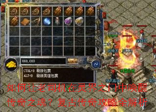 �������˾�������֮���л��Ѵ���֮�ꣿ���Ŵ��湥��ȫ����