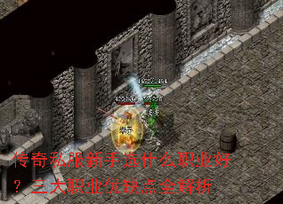 ����˽������ѡʲôְҵ�ã�����ְҵ��ȱ��ȫ����