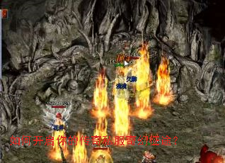 ��ο�����Ĵ���˽�������;��