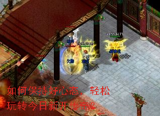 ��α��ֺ���̬��������ת�����¿����棿