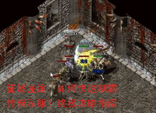 ��ս��;����ο����ưԴ���˽�����ռ�����ָ��