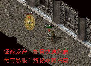 ��ս��;����ο����ưԴ���˽�����ռ�����ָ��