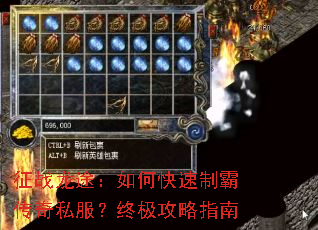 ��ս��;����ο����ưԴ���˽�����ռ�����ָ��