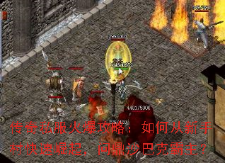 ����˽���𱬹��ԣ���δ����ִ���������ʶ�ɳ�Ϳ˰�����