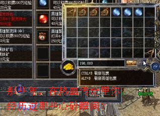 ��Щ�꣬����Ѫ�������㾭������Щ����˲�䣿