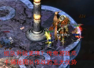 ����������죿������Ϸ���ֽ����Ŷ���ս���������