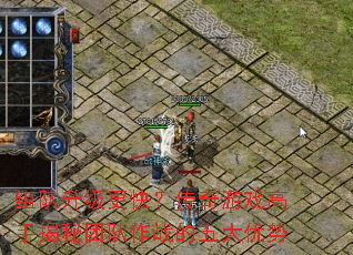 ����������죿������Ϸ���ֽ����Ŷ���ս���������