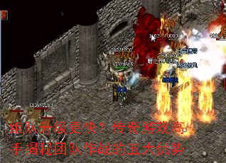 ����������죿������Ϸ���ֽ����Ŷ���ս���������