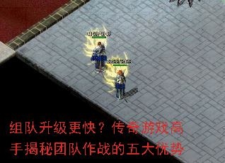 ����������죿������Ϸ���ֽ����Ŷ���ս���������