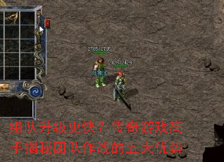 ����������죿������Ϸ���ֽ����Ŷ���ս���������