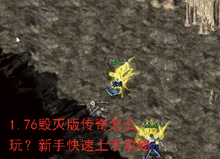 1.76����洫����ô�棿���ֿ������ֹ���