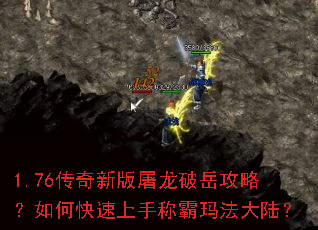 1.76�����°������������ԣ���ο������ֳư��귨��½��