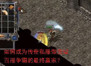 ��γ�Ϊ����˽��΢���ٷ����Ե�����Ӯ�ң�