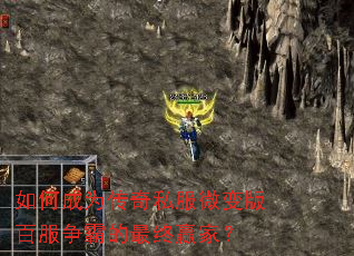 ��γ�Ϊ����˽��΢���ٷ����Ե�����Ӯ�ң�