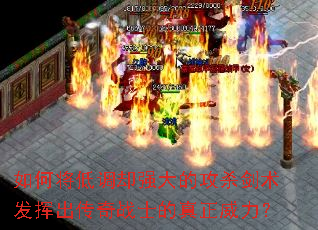 ��ν��͵�ȴǿ��Ĺ�ɱ�������ӳ�����սʿ������������