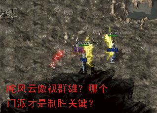 ����ư���Ⱥ�ۣ��ĸ����ɲ�����ʤ�ؼ���