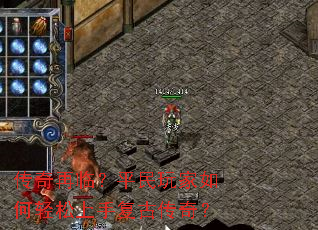 �������٣�ƽ���������������ָ��Ŵ��棿