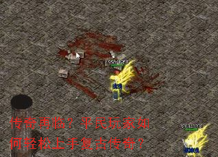 �������٣�ƽ���������������ָ��Ŵ��棿