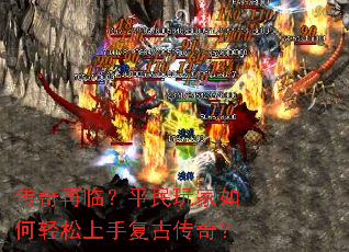 �������٣�ƽ���������������ָ��Ŵ��棿