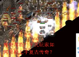 �������٣�ƽ���������������ָ��Ŵ��棿