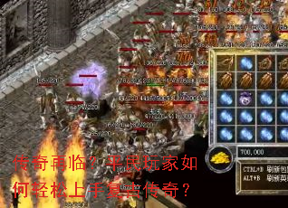 �������٣�ƽ���������������ָ��Ŵ��棿