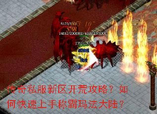 ����˽���������Ĺ��ԣ���ο������ֳư��귨��½��