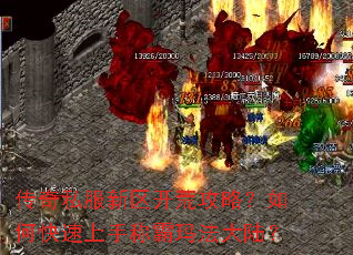 ����˽���������Ĺ��ԣ���ο������ֳư��귨��½��