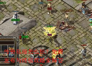 ����˽����ô�棿��ѷ������ռ�����ȫ���