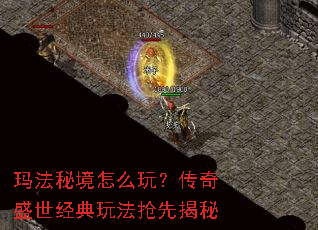 �귨�ؾ���ô�棿����ʢ�������淨���Ƚ���