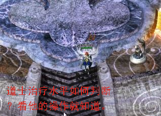 ��ʿ����ˮƽ����жϣ������Ĳ�����֪����