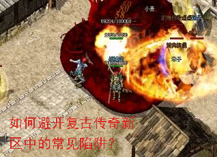 ��αܿ����Ŵ��������еĳ������壿