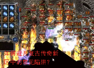 ��αܿ����Ŵ��������еĳ������壿